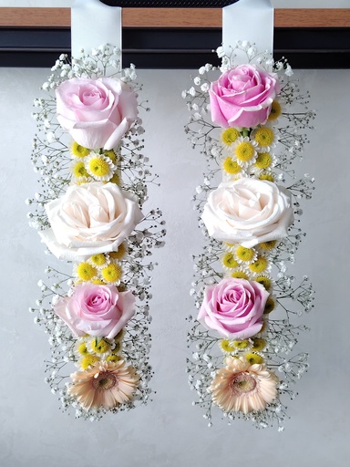 Garland Peach